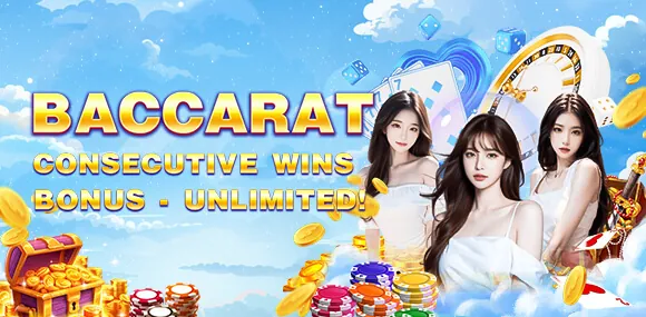 Cashback Rewards